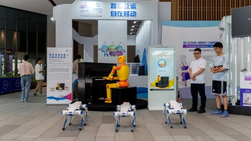 DEEP Robotics
