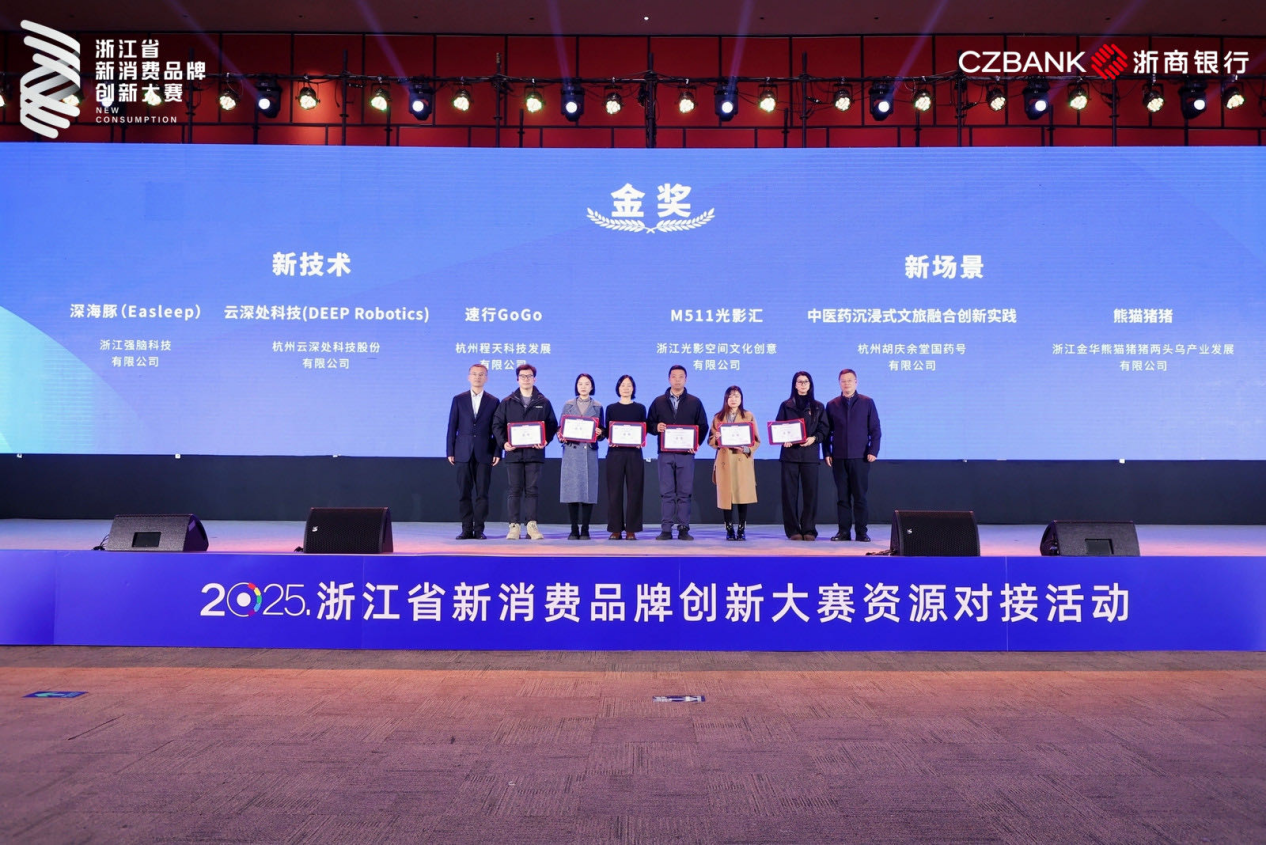 1766336734899260.png 图片3321.png