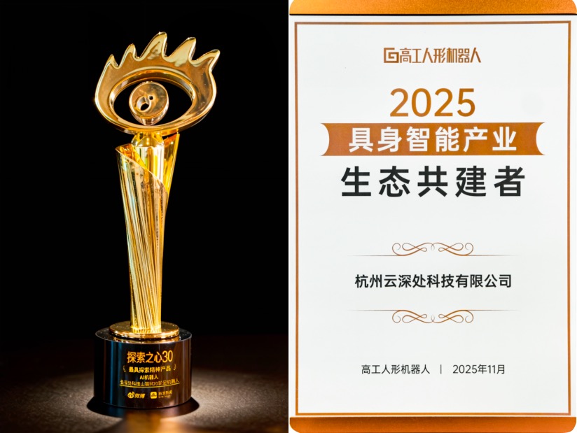 1766336901260867.jpg 20251218092709.jpg